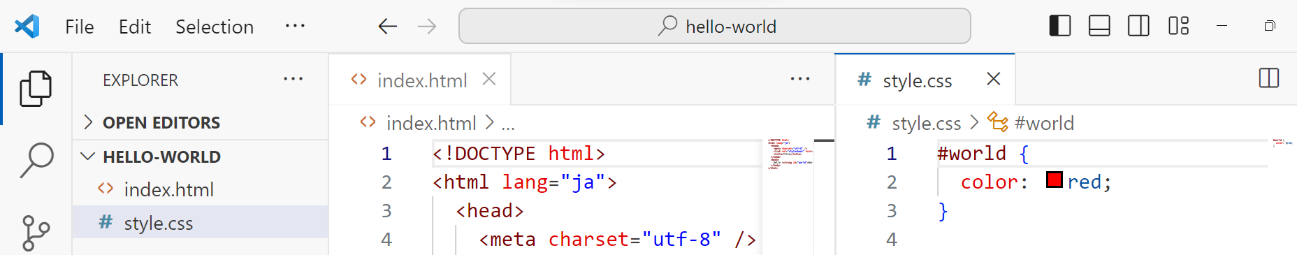 CSSを書き始める