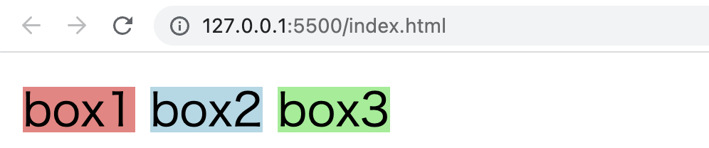 span 要素を3つ並べる